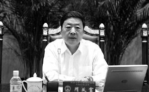 张谦被开除党籍 张谦被开除党籍