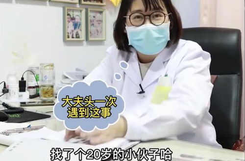 生娃奖10万果断再孕