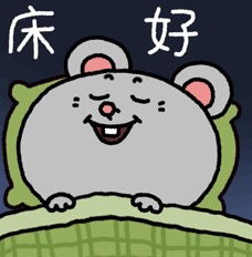 每天多睡1小时能躺瘦