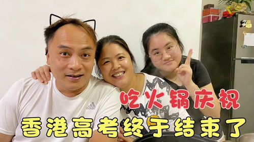 不信女儿已死终团聚