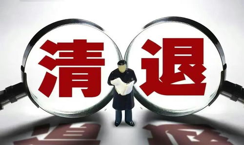 多国警告谨慎赴美