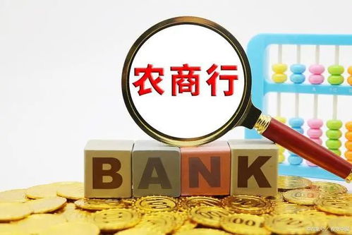 上五节课背上消费贷