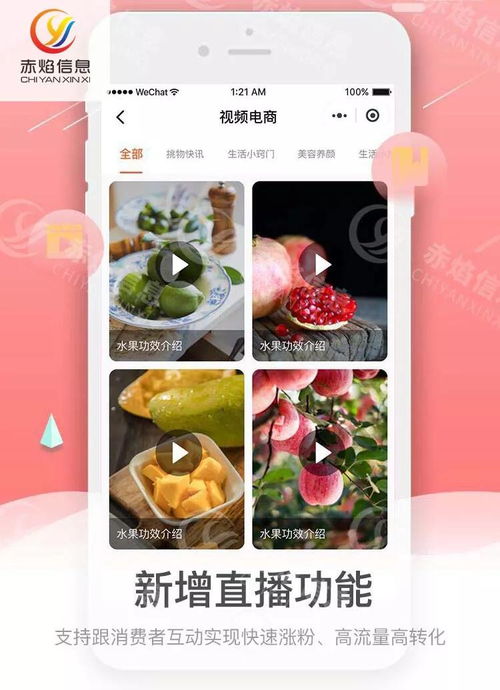 京东外卖日单量百万 京东外卖日单量百万