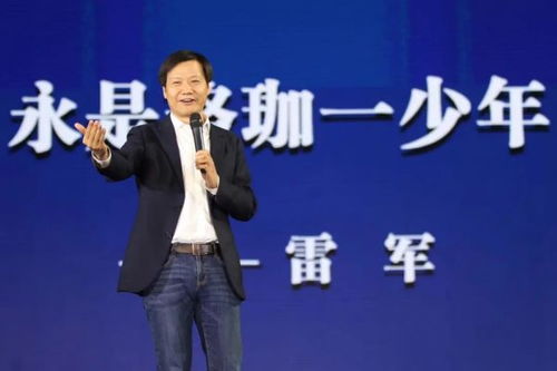 武大学生蹲雷军