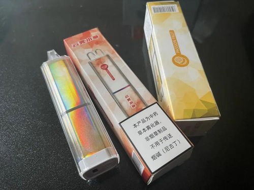 果味电子烟风靡高中 果味电子烟风靡高中