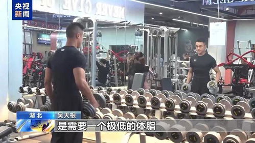 减重医生42天减48斤