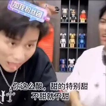 小杨哥掉粉超1200万 小杨哥掉粉超1200万