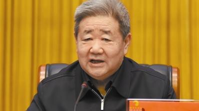 正部级齐同生被逮捕