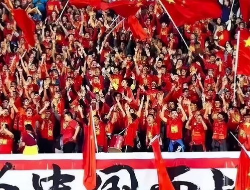 国足又一场生死战