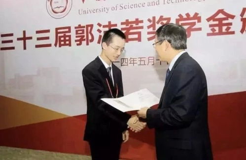 顶尖AI专家自美归国