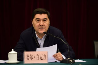 岐黄学者杨柱被查