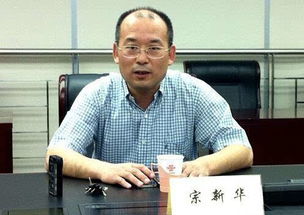 岐黄学者杨柱被查