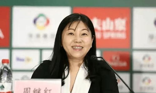 周继红办理退休手续