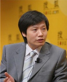 雷军曾拒绝办雷军班