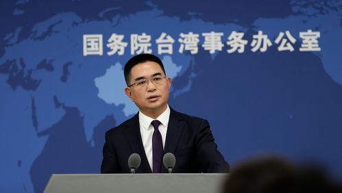 德国政府解散