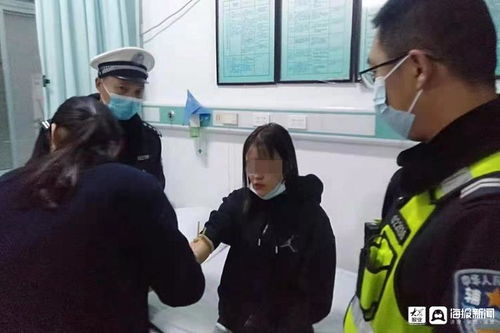 女子携炸药走进警局