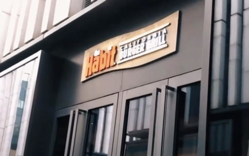 快餐界爱马仕被抛弃 快餐界爱马仕被抛弃