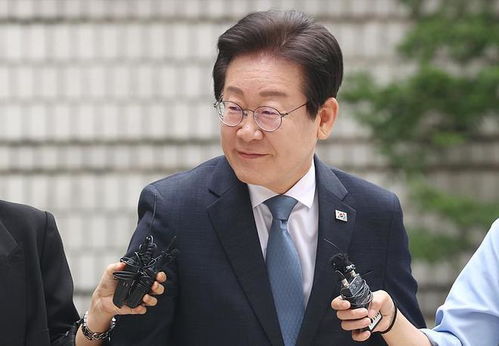 李在明二审改判无罪