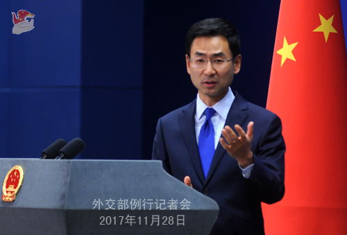 外交部回应韩国山火