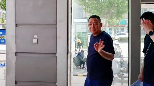 胖东来回应胖都来