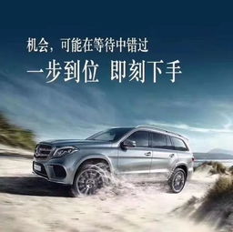 美对进口车收25%税