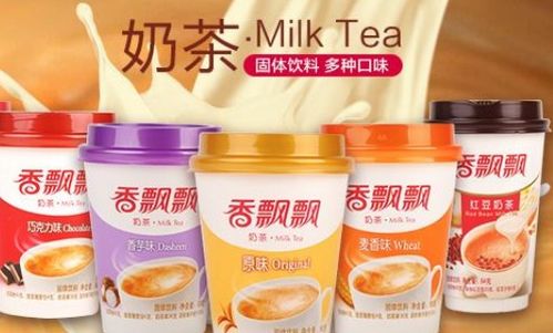 香飘飘奶茶16元一杯