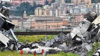 桥梁垮塌43人被问责