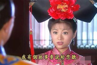 湖南卫视重映新还珠