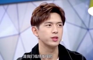 李现走红后删除好友