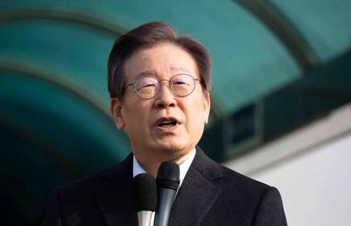 李在明遇袭