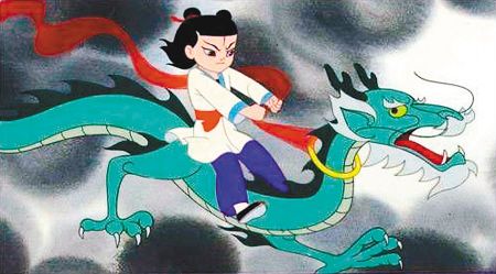 哪吒卡牌被炒到18万