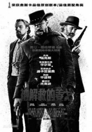 清明五一电影超20部