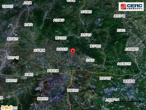 河北承德2.8级地震