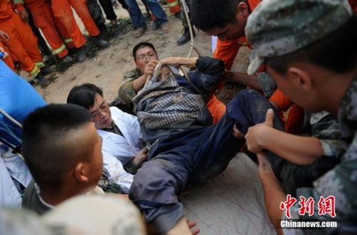 被埋40小时老人获救