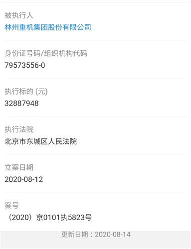 多公司申请摘星脱帽 多公司申请摘星脱帽