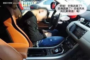 小米车主驾驶中睡着