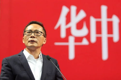 知名教授失联两周