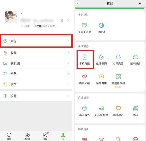 微信引用功能更新 微信引用功能更新