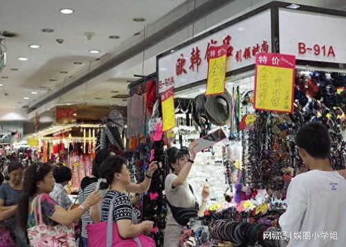 义乌商家称那就涨价