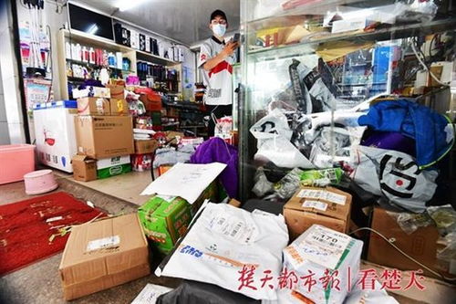 义乌商家称那就涨价
