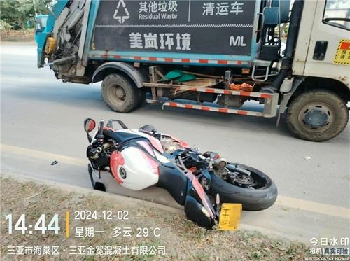 22岁女骑手车祸去世