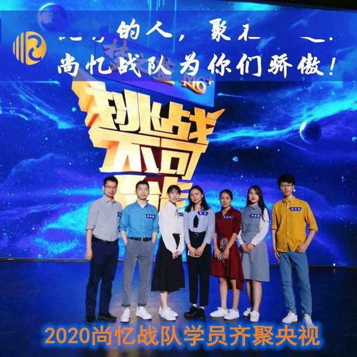 最帅康熙考公上岸
