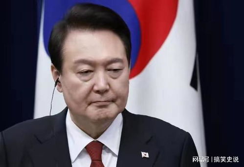 尹锡悦被免总统职务