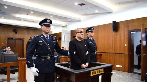 两位副国级参加典礼