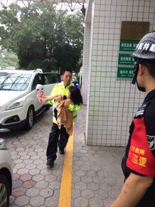 深圳交警警告甲亢哥