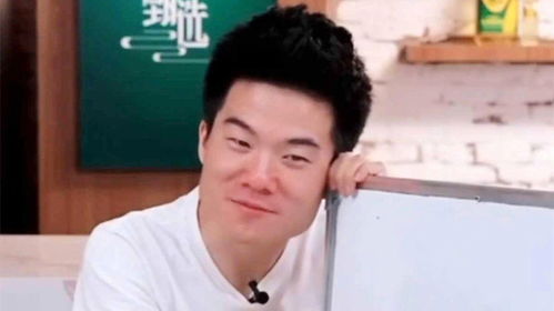 董宇辉与周杰伦合照