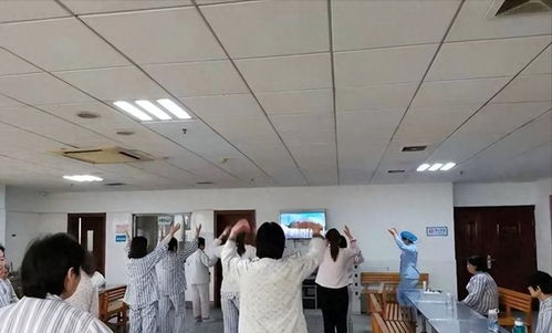 因维权被送精神病院