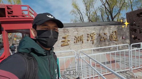 多地文旅喊话李现