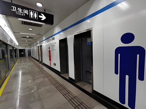 地铁站成网红打卡点