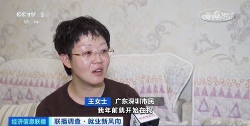 短剧一哥日薪2万元